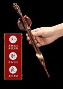 双阳老陈家鹿鞭膏【效果震惊】